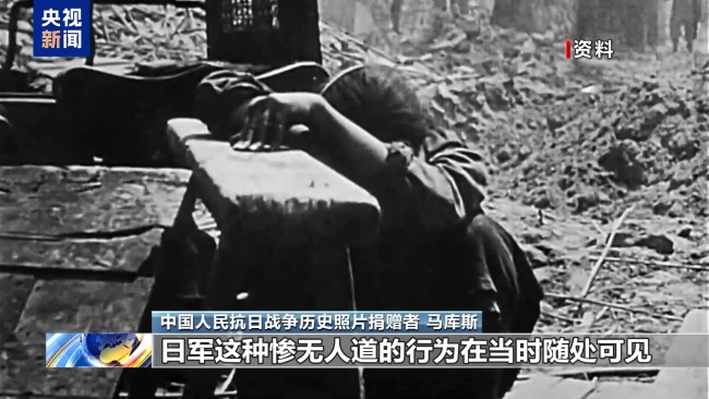 欧洲人镜头下的中国抗战 618张照片告知世界真相