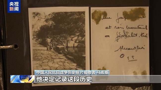 欧洲人镜头下的中国抗战 618张照片告知世界真相