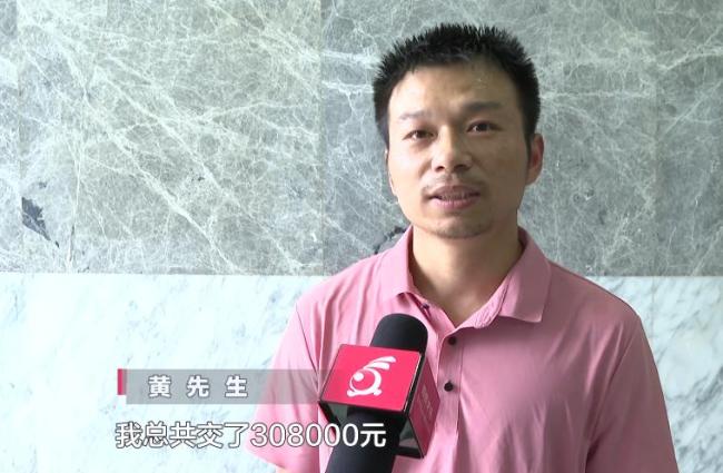 男子相亲仅3天花30万闪婚，新娘跑路？ 洞房花烛夜变噩梦