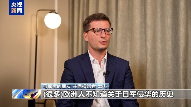 欧洲人镜头下的中国抗战 618张照片告知世界真相