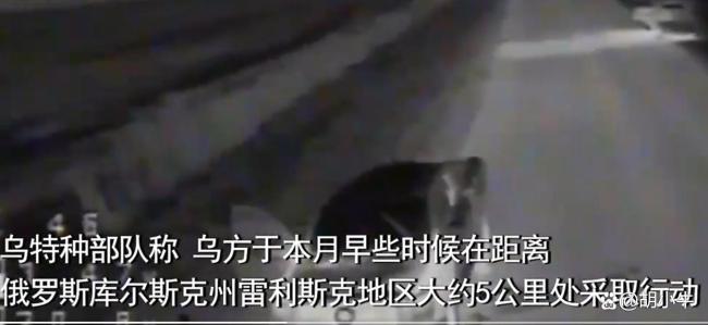 俄军副司令遇袭受伤暴露什么问题 防御漏洞显现