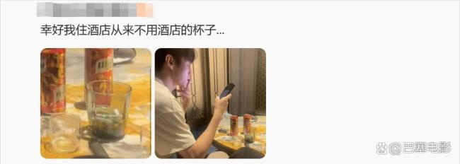 许凯恋情时间线 娱乐圈新恋情瓜引发热议