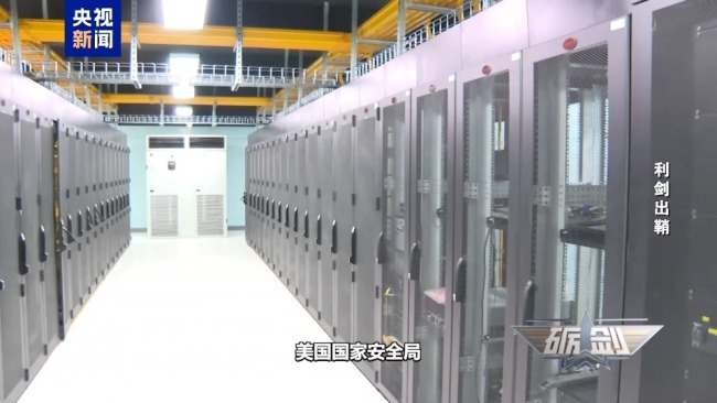 摄像头被境外攻击自动转向港口，高校遭遇持续网络攻击
