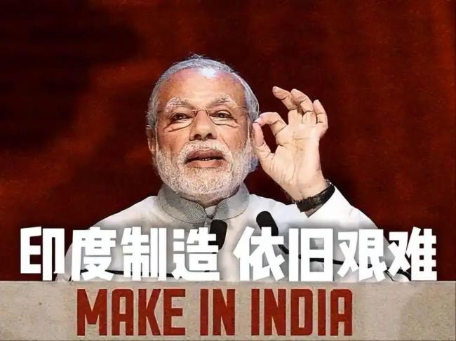 中国大使给印度打气：美国是关税恶霸 全球供应链面临考验