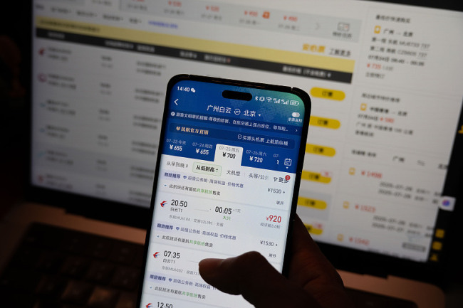 航班兒童票價高于成人折扣票，價格“倒掛”是何因