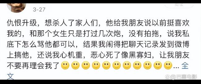 许凯恋情时间线 娱乐圈新恋情瓜引发热议