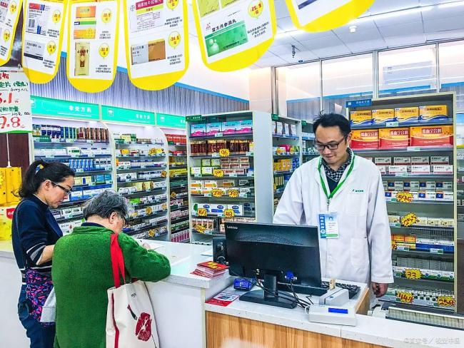 一年关店3.9万家！老板套现、股东跑路 又一个暴利行业开始崩塌 连锁药店危机显现