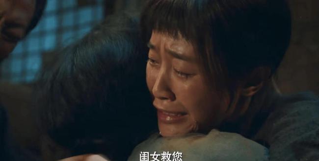 宁学祥打不过银子的原因找到了