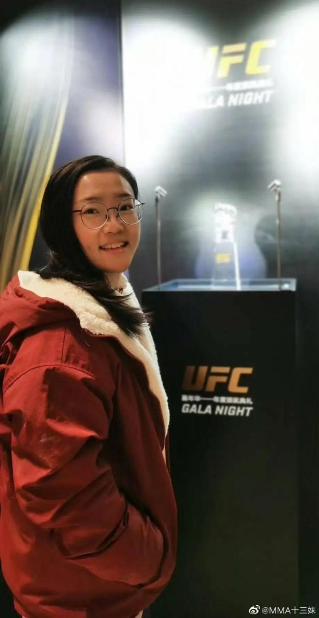格斗女中医：感觉让全中国都失望了 顽强拼搏感动网友