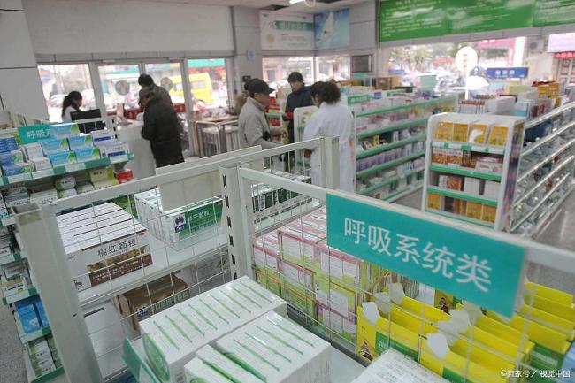 一年关店3.9万家！老板套现、股东跑路 又一个暴利行业开始崩塌 连锁药店危机显现