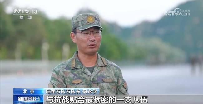 陆军方队将第一个劈枪走过天安门 展现新时代军魂