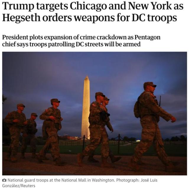 美政府盯上民主党主政的大城市 政治操作引发争议