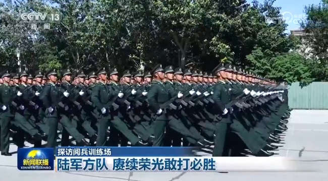 赓续荣光 敢打必胜！