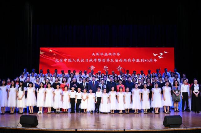 中国驻美大使谢锋：中美要走出正确相处之道共创新明天