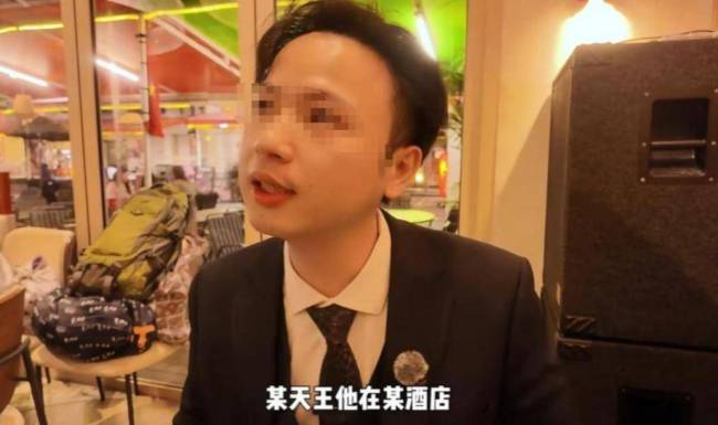 曝某天王酒店有专属通道到赌场 揭秘明星赌客的隐秘生活