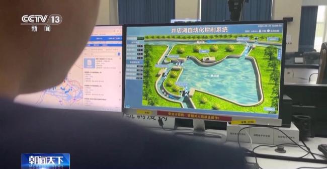 今年底初步建成实景三维中国