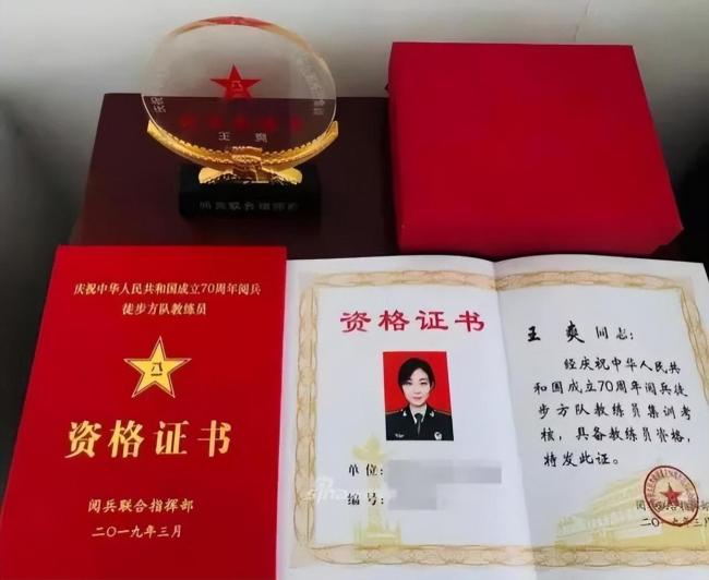 阅兵女教练说性别不是衡量能力的标尺 实力赢得尊重