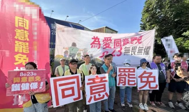媒体人：“青鸟”让台民众没法接受 仇恨言论失民心