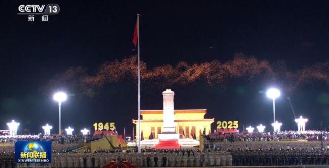 80秒回顧九三閱兵3次綜合演練畫(huà)面 全流程預(yù)演圓滿成功