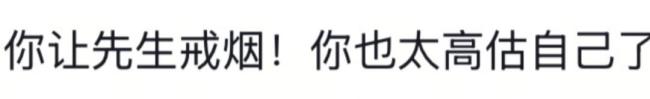 鲁迅夹烟墙画不会因个人投诉而更改 尊重历史与民意