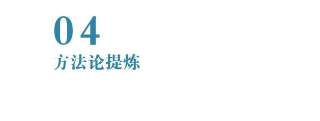 “萬億”恒大落幕：起底恒大暴雷始末！中國恒大在港交所正式摘牌