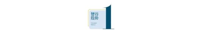 缩编、裁员、降薪、分流……医院的铁饭碗，也难保了
