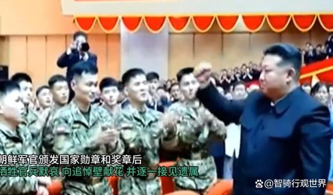 朝鲜牺牲战士遗体回国 金正恩亲自迎接引发关注