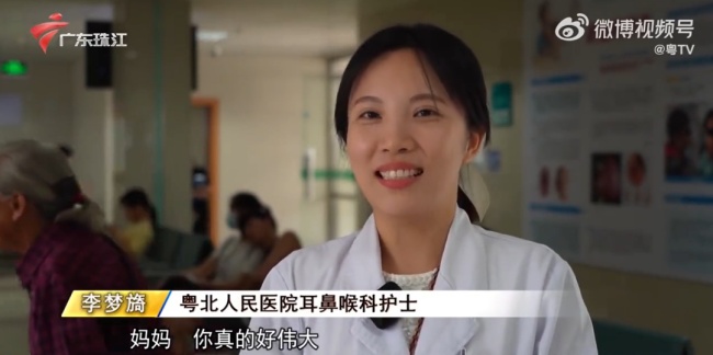 男子倒地小姐姐咬掉美甲片急救 护士挺身而出救癫痫患者