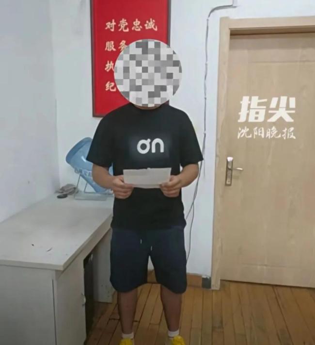 沈阳二环违停摘葫芦男子道歉 葫芦保卫战告一段落