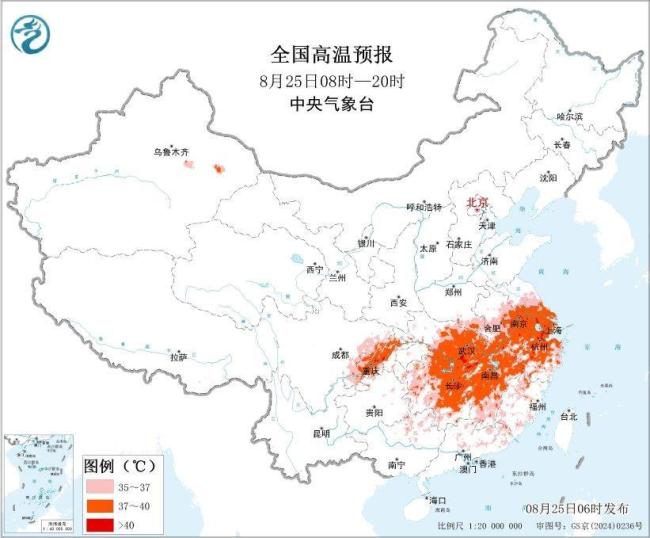 今日三预警齐发！局地最高温超40℃ 多地面临暴雨台风高温考验