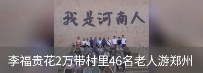 河北女子因小三怀孕被家暴死 家庭悲剧背后的隐情