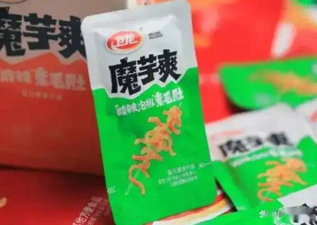魔芋爽养肥了卫龙