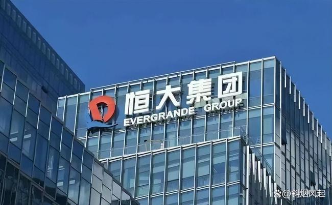 恒大坑惨了哪些好友