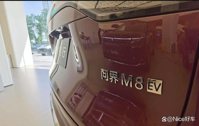问界M8纯电版续航充电表现如何 同级几乎无对手