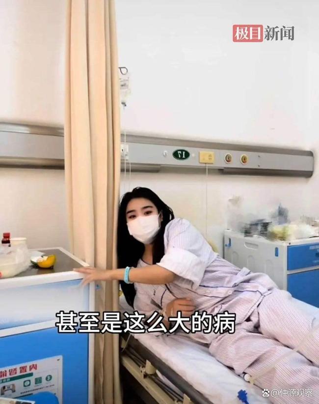 尿毒癥晚期女生送外賣自救 與死神賽跑的堅韌生命