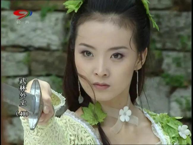 知名女演员🎭️王艳丈夫被限制高消费 豪宅与争议并存