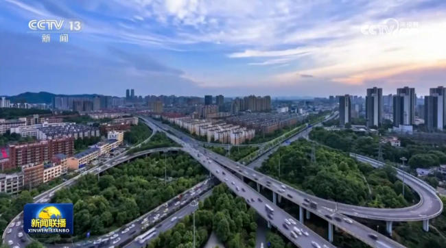 【新思想引领新征程】坚定不移推进高水平开放 与世界共享新机遇