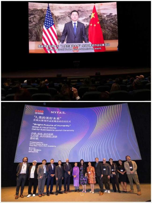 中国驻美大使谢锋：发起“科技新冷战”失败者将是整个人类 共商共建共享AI未来