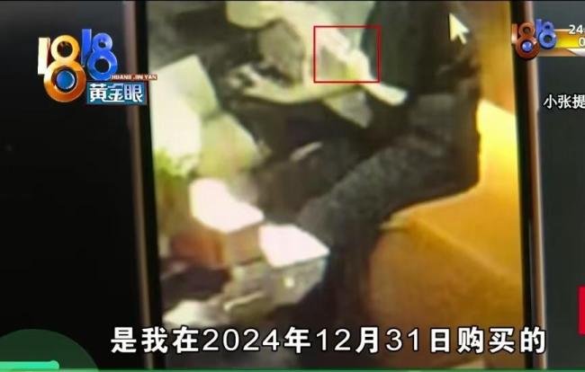 女子称40万手表按摩后丢失 律师：涉事会所和技师需承担一定责任！