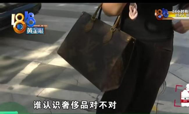 女子称40万手表按摩后丢失 律师：涉事会所和技师需承担一定责任！