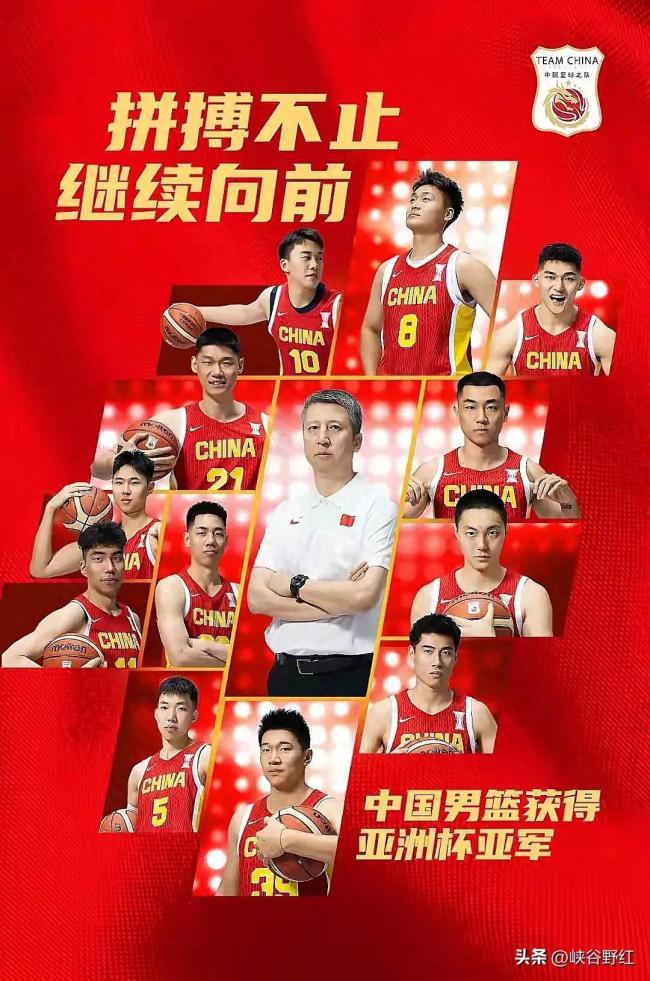 亞洲杯驚喜！澳洲教練稱贊亞洲杯中國男籃表現(xiàn)