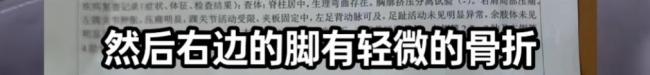 81岁网红外婆