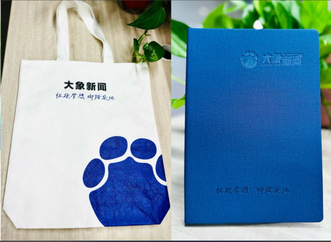 海底捞外卖店铺客服被指回复侮辱性词汇?最新回应:启动调查并报警 事件引发热议