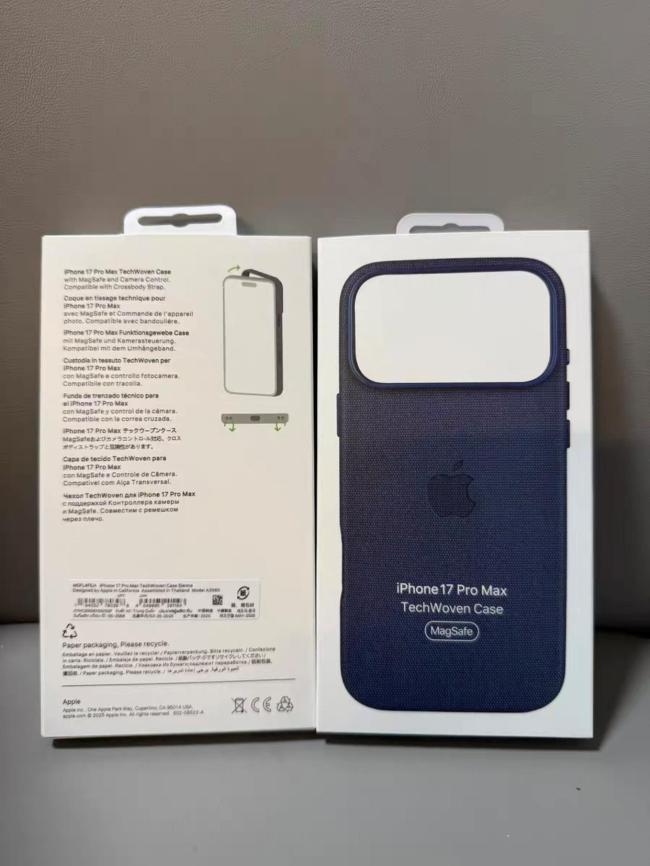 iPhone17新颜色 8种配色曝光