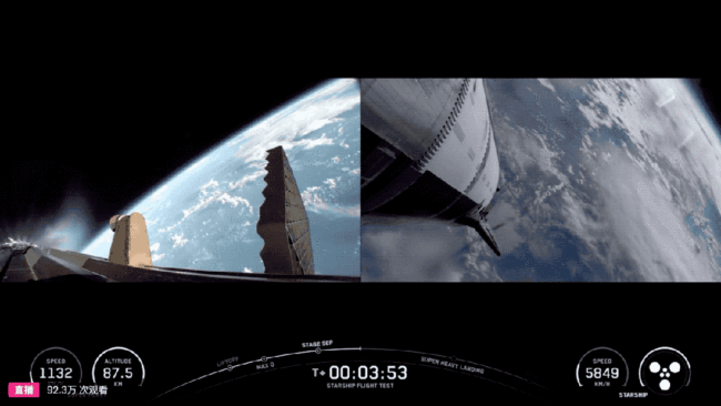 马斯克星舰试飞成功1小时跨半个地球 二代星舰首胜