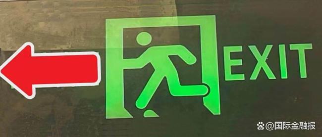 法国政坛又陷危机