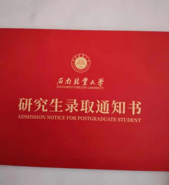 50岁阿姨用儿子的资料学习 跨专业考法硕上岸 励志故事感动人心