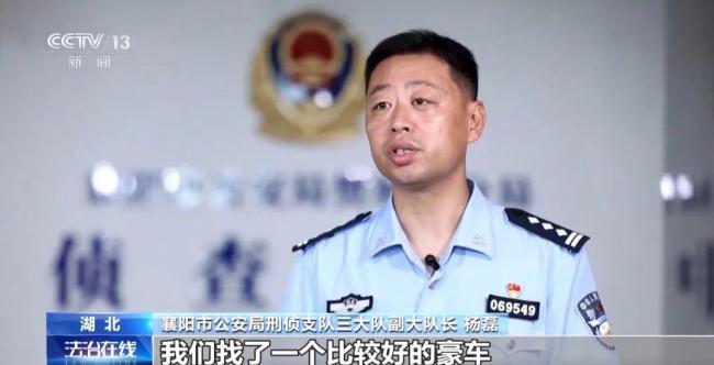 男子痴迷盗墓小说盗走20件国宝 珍贵文物被盗案告破
