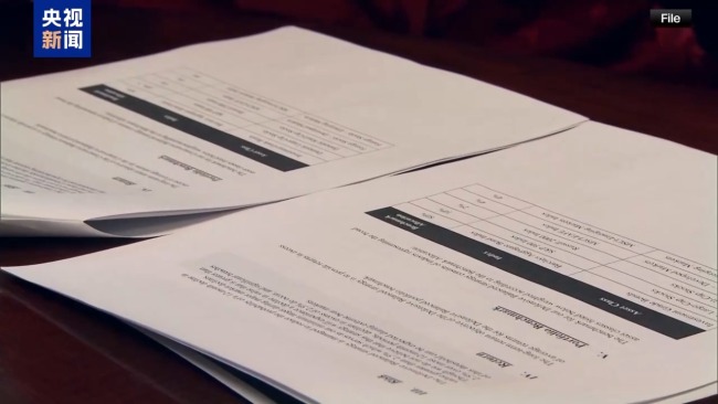 特朗普政府与美联储斗争“显著升级”