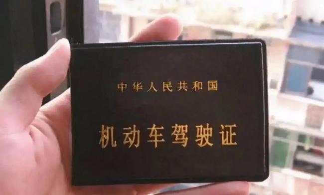 9月1日起，C1不错正当驾驶哪4类车？新规详解